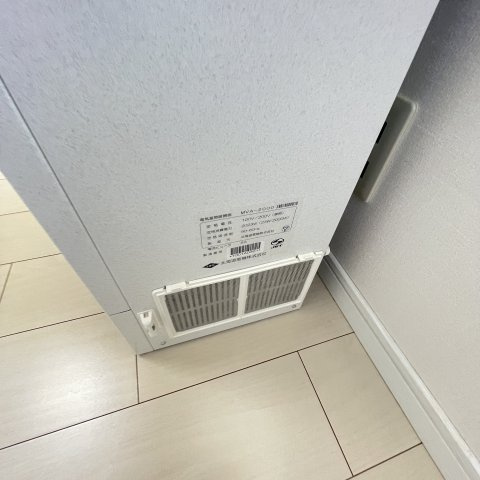 ハイライフ室蘭のその他