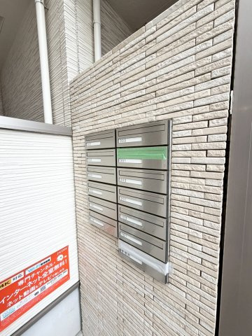 フジパレス清水丘Ⅱ番館のその他共用部分