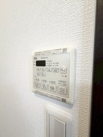フジパレス清水丘Ⅱ番館の設備