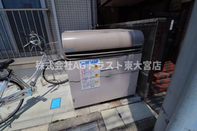 【その他】 | メゾン・アサヒ