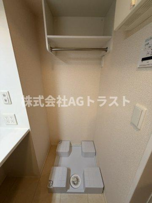 【洗面所】 | メゾン・アサヒ