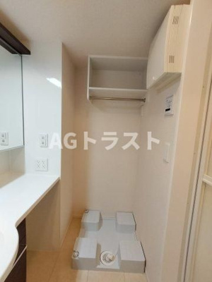 【その他】 | メゾン・アサヒ