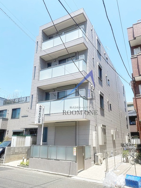 Grand Soleil 和田