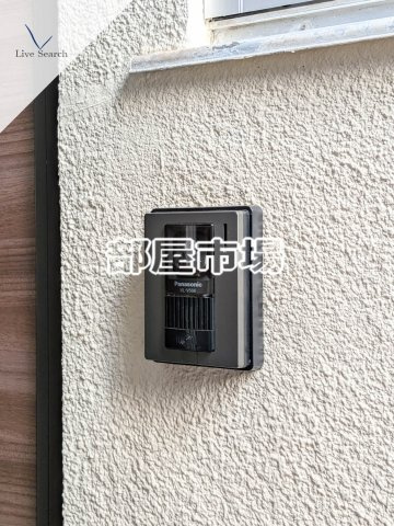 青葉マンションの設備|インターホン