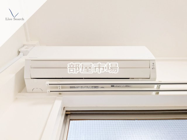 青葉マンションのその他|エアコン