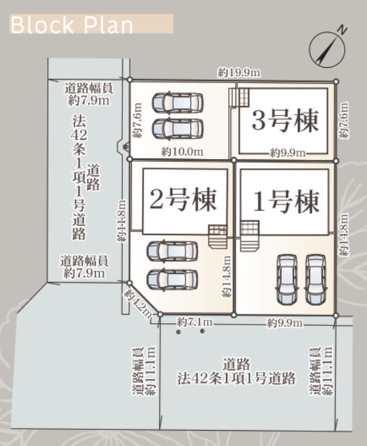 静岡市葵区岳美第3　全3棟の区画図