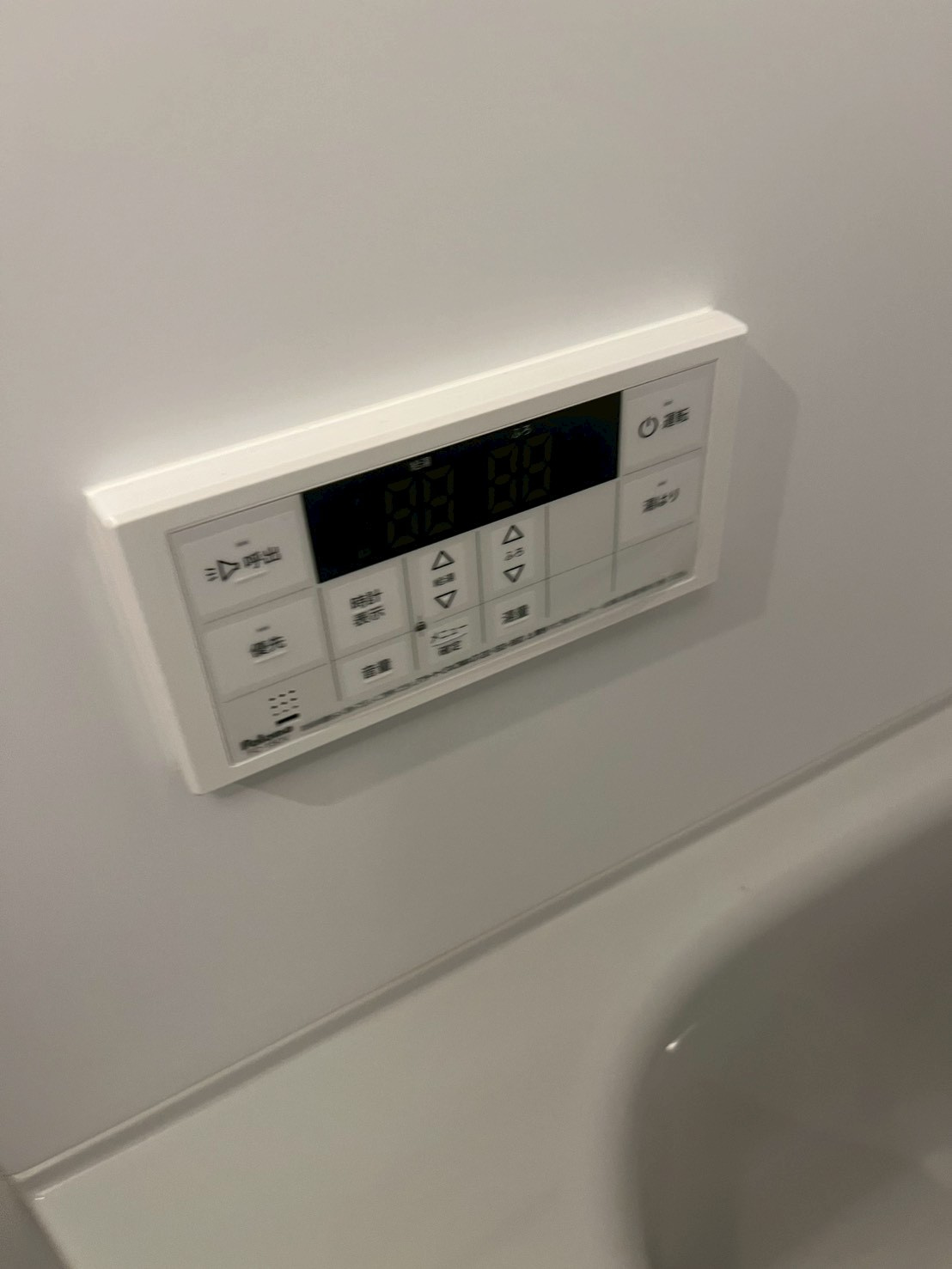 【設備】