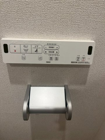 【設備】