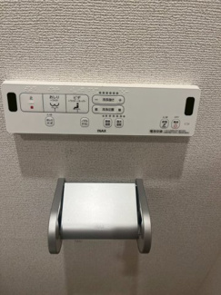 【設備】