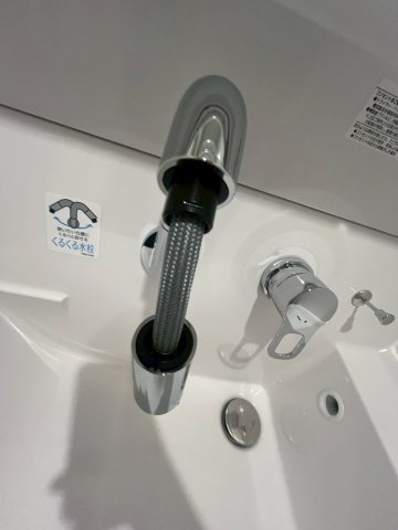 【設備】