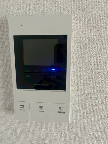 【セキュリティ】