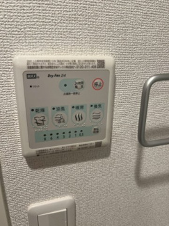 【設備】