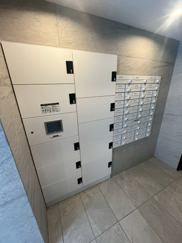 【その他共用部分】