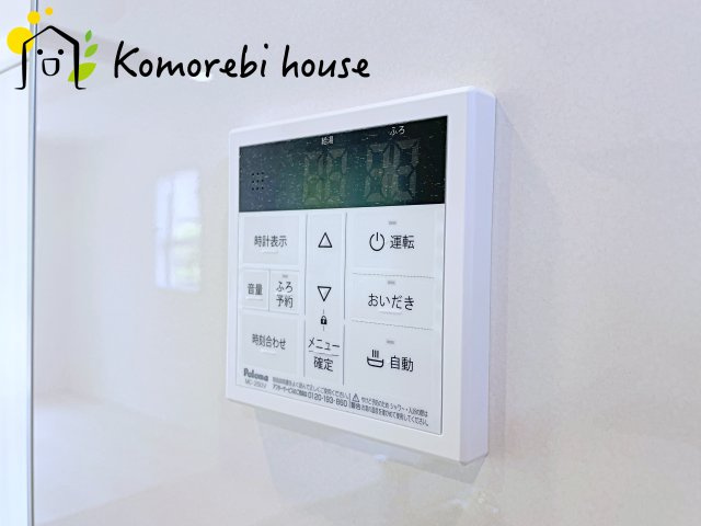 桶川市坂田　新築一戸建て　01の設備