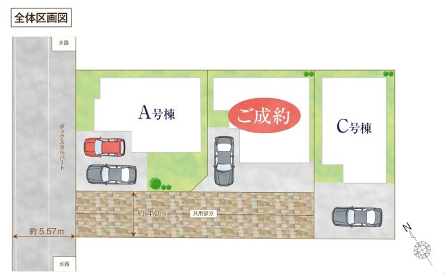 松戸市上矢切新築戸建の区画図|区画配置図