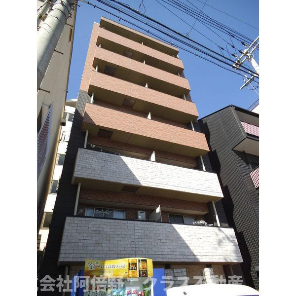 CITY SPIRE美章園