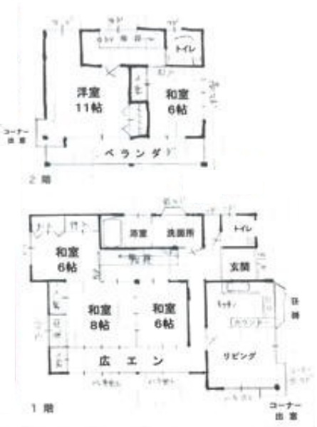 【中古戸建】太田市藪塚町の間取り|■間取り図｜敷地面積：344.77㎡（約104.29坪）建物面積：145.32㎡（約43.95坪）