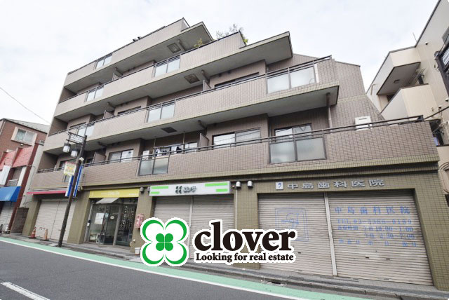 エミール松ヶ丘の画像