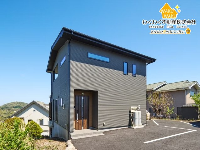 中古戸建の外観