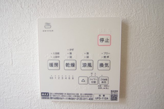 【冷暖房・空調設備】 | 【仲介手数料無料！！】多摩市和田　中古戸建て　3299万円 | 浴室暖房