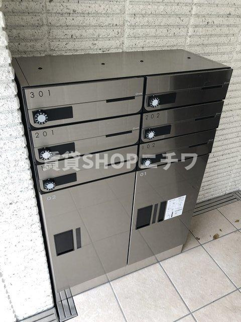 アーツ西原のその他共用部分