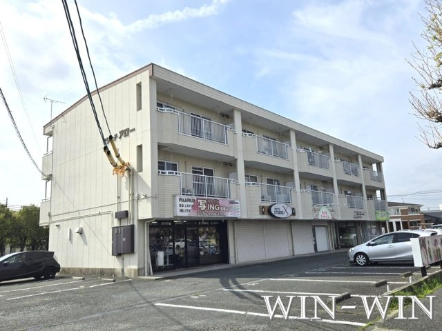 マリッチアロー