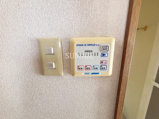 ソレイユ関口の設備|浴室乾燥機付きです。
