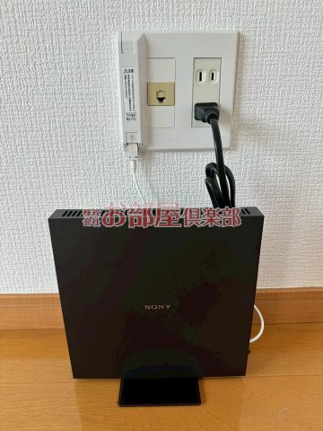 グランドゥールのその他