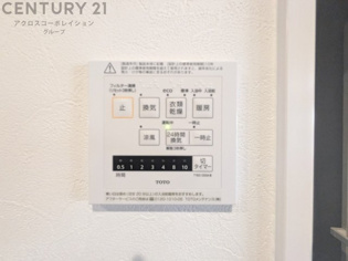 暖房機能があるため、冬場でも温かい浴室で入浴でき、乾燥機能があるため、水気を素早く取り除けます。また、換気機能があるため、湿気を素早く排出してカビや雑菌の発生を防ぐことができます。