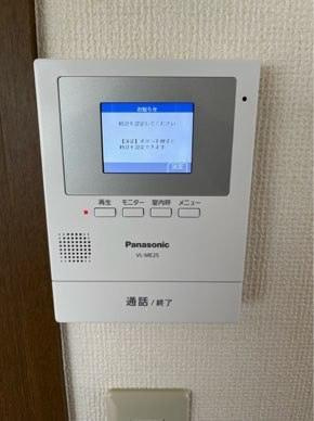 【セキュリティ】 | フラワーハイツふじみ野