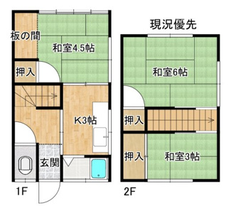 【間取り】 | 恵荘