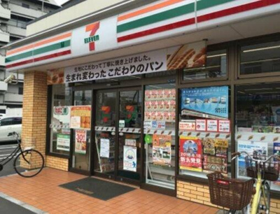 【周辺】 | リライア東京イーストレジデンス | セブンイレブン 葛飾奥…まで33m 
