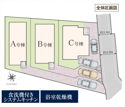 市川市真間５丁目１０番の区画図