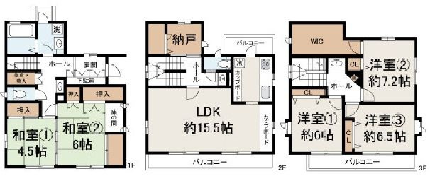 岸和田市宮前町　中古戸建