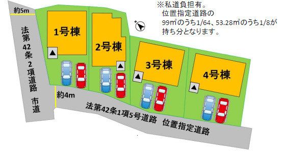 仲介手〇料不要　よかタウンBloom　Adoble　For.M東区東京塚町3期【尾ノ上小・錦ヶ丘中】の区画図