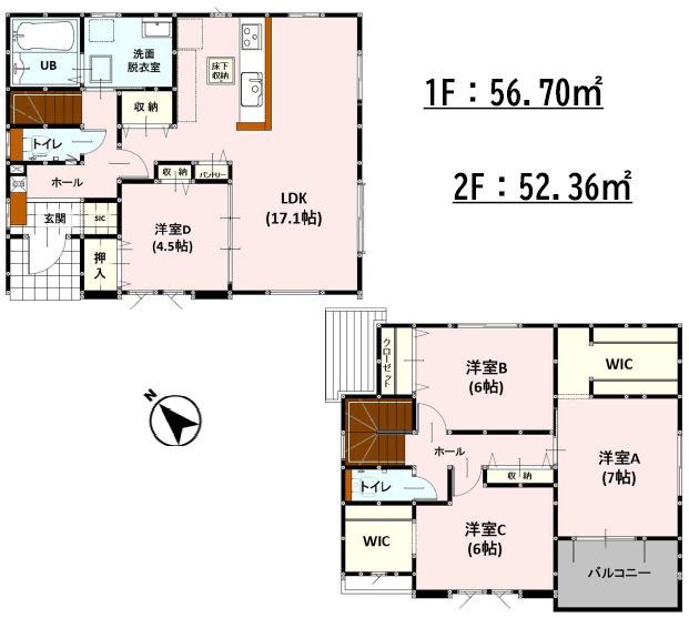 仲介手〇料不要　よかタウンBloom　Adoble　For.M東区東京塚町3期【尾ノ上小・錦ヶ丘中】