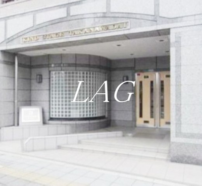【エントランス】 | カインドステージ高輪台 | エントランスです。