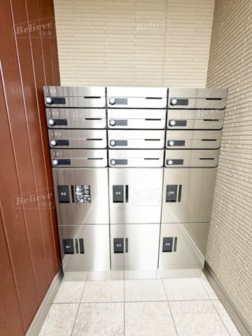 アルカンジュ東合川のその他共用部分