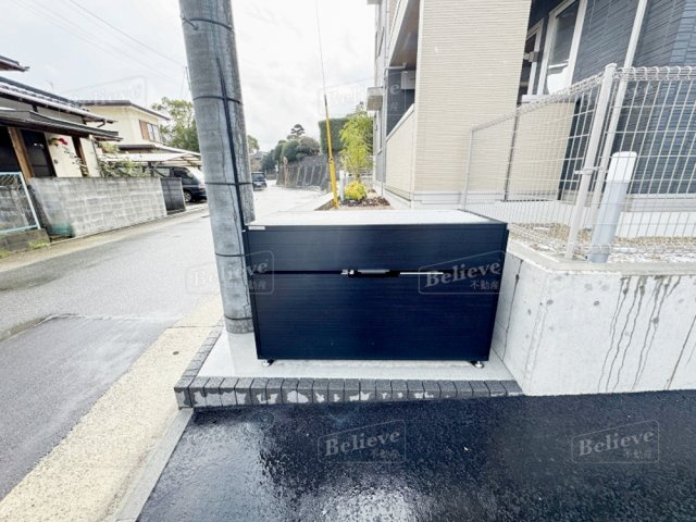 アルカンジュ東合川のその他共用部分