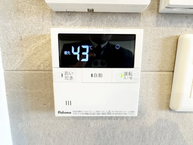 アルカンジュ東合川の内装