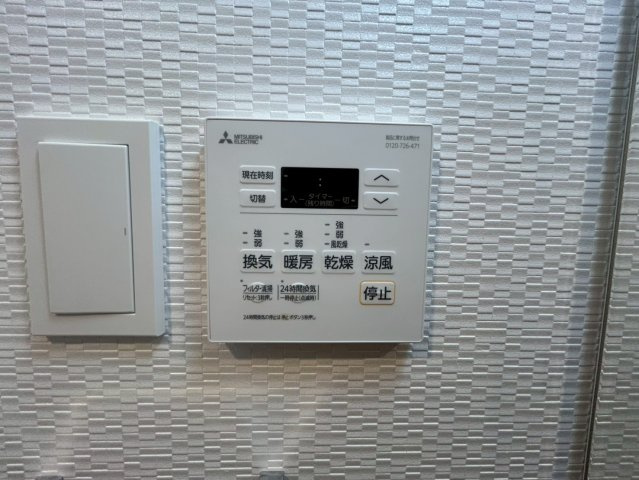 S-RESIDENCE難波大国町Tresの設備
