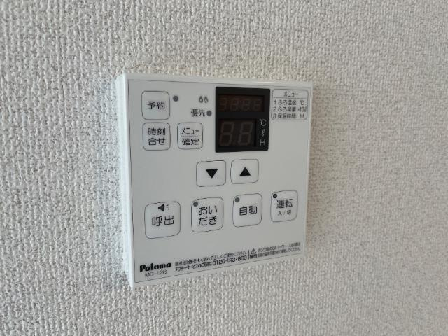 リーブル祇園の設備|室内設備