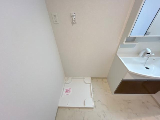 リーブル祇園のその他|洗濯機置場