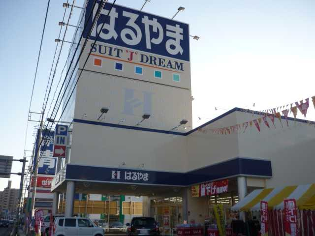 リーブル祇園の周辺|紳士服はるやま広島祇園店まで806ｍ