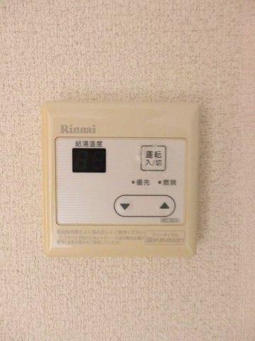 シティハイツ西本ＹＳの設備