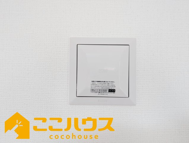 うるま市江洲2108番　新築戸建て　全10棟　I号棟の設備|24時間換気システム