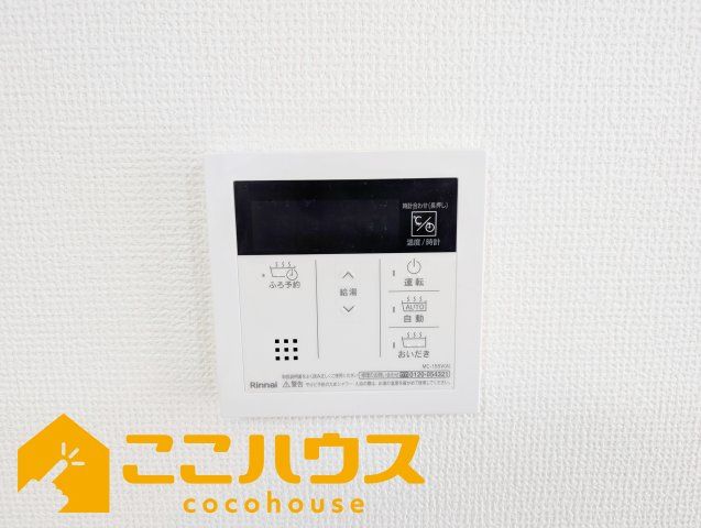 うるま市江洲2108番　新築戸建て　全10棟　I号棟の設備|給湯設備