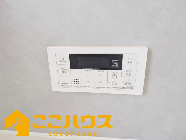 うるま市江洲2108番　新築戸建て　全10棟　I号棟の防犯設備|給湯設備