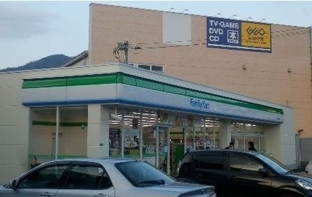 グランドハイツ深川の周辺|ファミリーマートまで260m