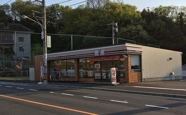 メゾン・ド・ボヌールの周辺|広島戸坂大上１丁目店まで450m